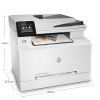 惠普/HP Color LaserJet Pro MFP M281fdw 彩色激光/鼓粉一体/A4/多功能一体机